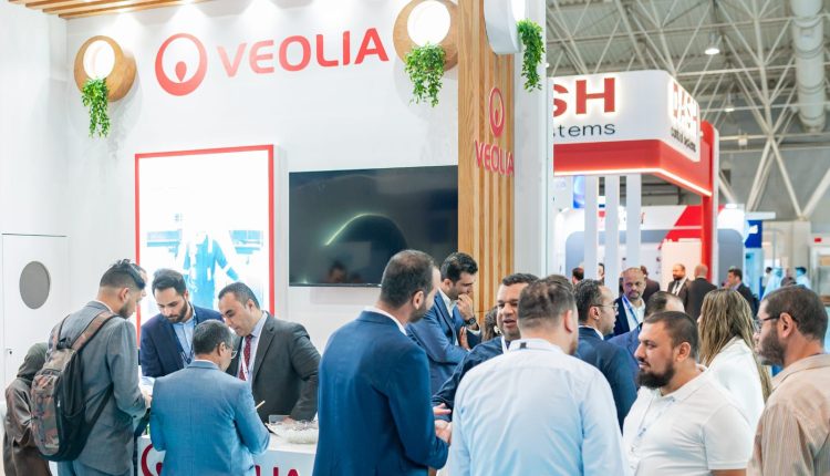المعرض العالمي للمياه Global Water Expo ينطلق اليوم في الرياض بمشاركة أكثر من 300 عارض لدعم قطاع المياه المتنامي في المملكة