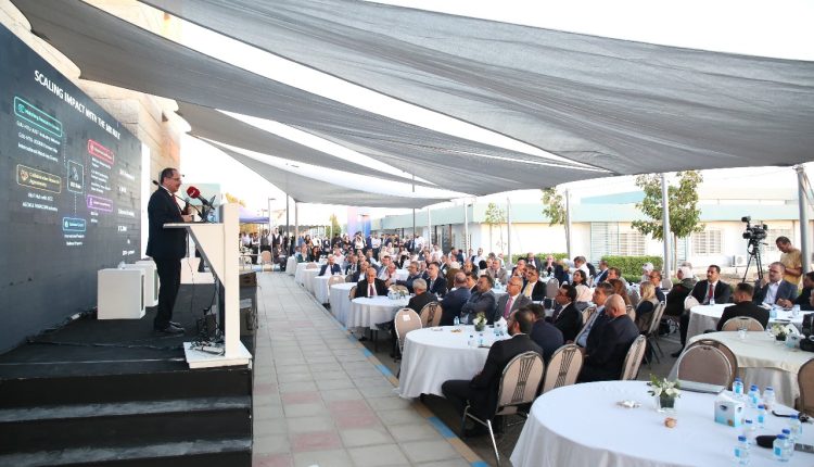 الجامعة الألمانية الأردنية تنظم الملتقى الأول لمجمع التكنولوجيا والبحث والريادة ( TRIP)