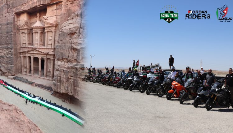 رفع علم الاردن بطول 100 متر دعمًا للسياحة والمجتمع المحلي