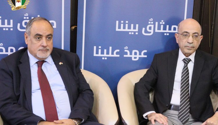 الميثاق الوطني” يُنظم جلسة حوارية بعنوان “قانون العمل وتعديلاته المنظورة الآن في مجلس الأمة