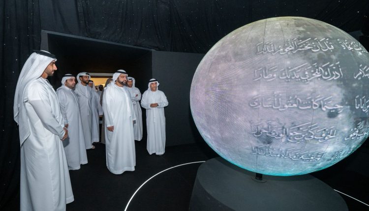 انطلاق النسخة الرابعة من مهرجان البدر بالتأكيد على القيم السمحة للإسلام