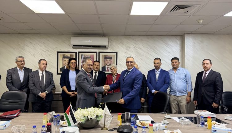 بحضور السفيرة التونسية في عمان. اختتام أعمال الاجتماع الخامس للجنة الأردنية- التونسية في مجال المدن الصناعية.