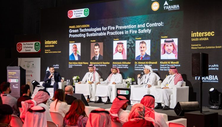 إنترسك السعودية 2025 يطرح حلولاً متقدمة للسلامة من الحرائق في المطارات