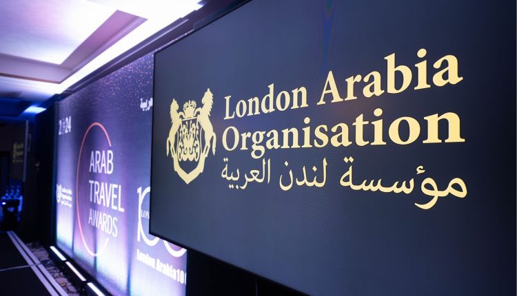 *استعدادا لـ انطلاق قمة جوائز السياحة والسفر العربية.. “تفاعل للاستشارات والأبحاث” شريكا استراتيجيا حصريا لـ مؤسسة “لندن العربية” بالشرق الأوسط