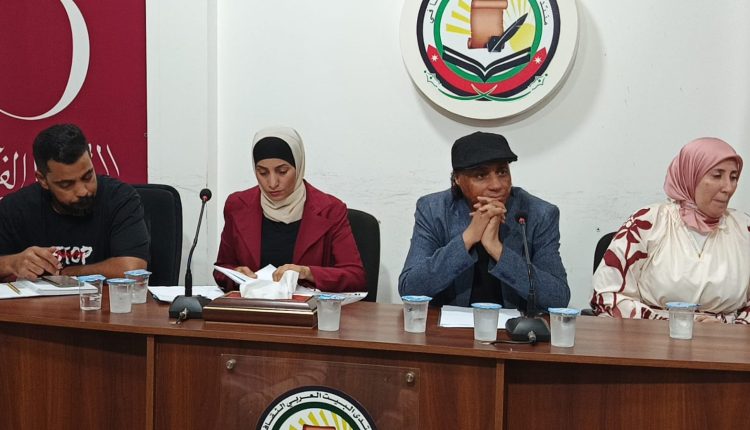الفريق الإبداعي يشارك في أيام ثقافية أردنية في البيت العربي