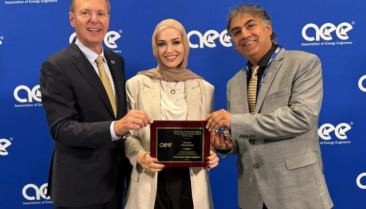العجارمة تفوز بحائزة أفضل مهني شاب الأميركية لعام 2025