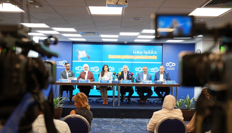 “شومان” تنظم ماراثونا للقراءة الاثنين المقبل في مختلف محافظات المملكة