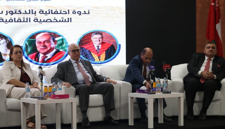تكريم الدكتور سلطان المعاني شخصية معرض عمّان الدولي للكتاب الثقافية لعام 2025   