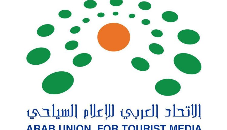 مشاركة مؤسسين الاتحاد العربي للإعلام السياحي العالم بيوم السياحة العالمي