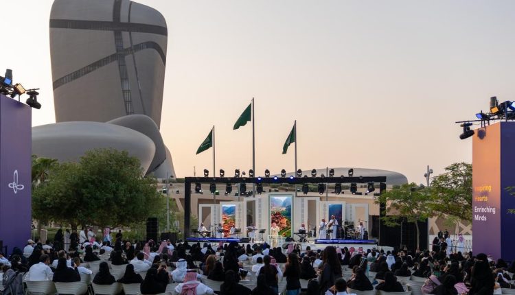 إثراء يختتم فعاليات اليوم الوطني 95 بعروض رسخت قيم المواطنة