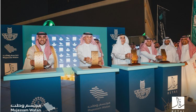 *أمين الشرقية يدشن وحدة وطن في الخبر ضمن مبادرة مجسم وطن    – من الفكرة إلى المجسم وحدة وطن يختصر حكاية السعوديين