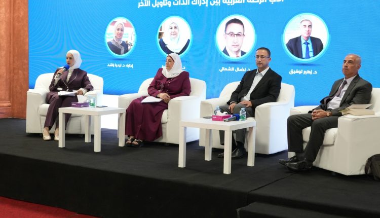 ندوة بمعرض عمان الدولي للكتاب تناقش أدب الرحلة العربية