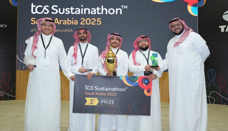 مسابقة TCS Sustainathon 2025 بالمملكة العربية السعودية: الفائزون يبتكرون فكرة رائدة لتعزيز الزراعة المستدامة وتحقيق الأمن الغذائي