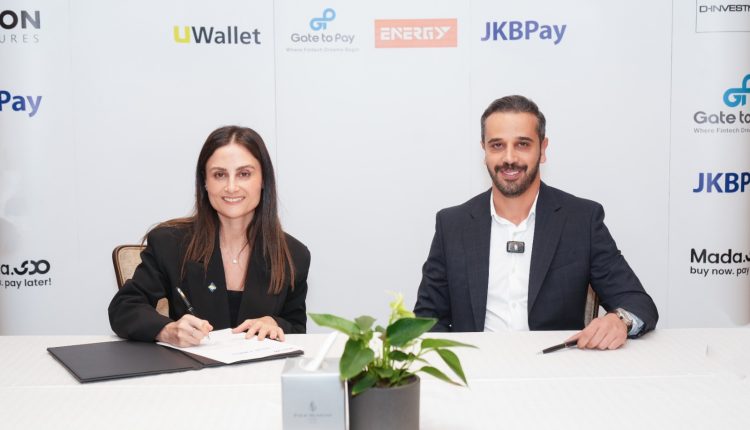 البنك الأردني الكويتي يوقّع مذكرة تفاهم مع شركة مدى لإطلاق خدمة “اشترِ الآن وادفع لاحقاً” عبر JKB Pay