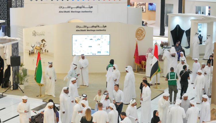 “تحدي الهدد” تجربة رقمية تراثية في معرض أبوظبي للصيد والفروسية