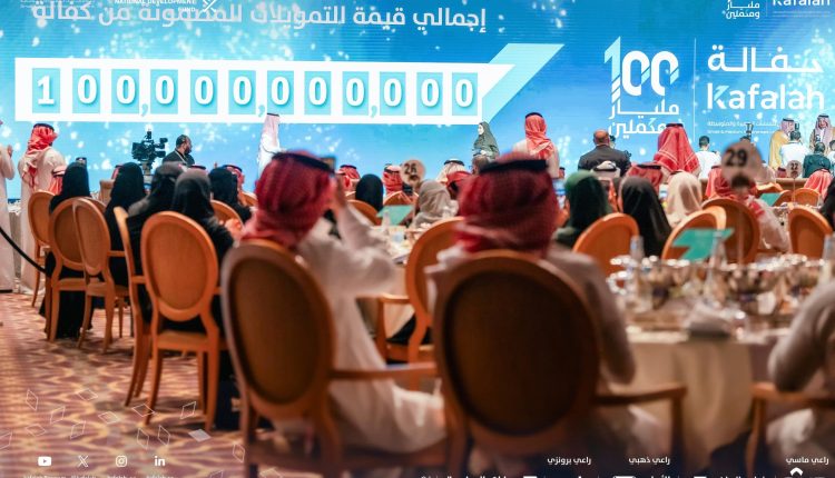 بيجو لايف تحتفل باليوم الوطني السعودي في سوق البث المباشر البالغ 16 مليار دولار