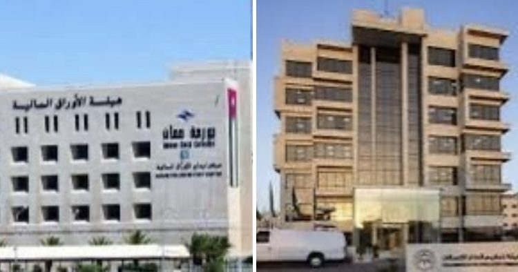 وعدٌ لم يكتمل في هيئة الاتصالات.. ينتهي بعضوية مجلس هيئة الأوراق المالية
