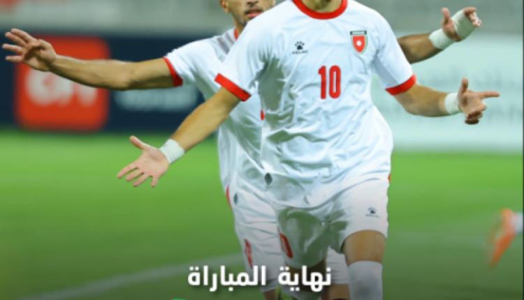 المنتخب الأولمبي يحسم تأهله إلى النهائيات الآسيوية 2026