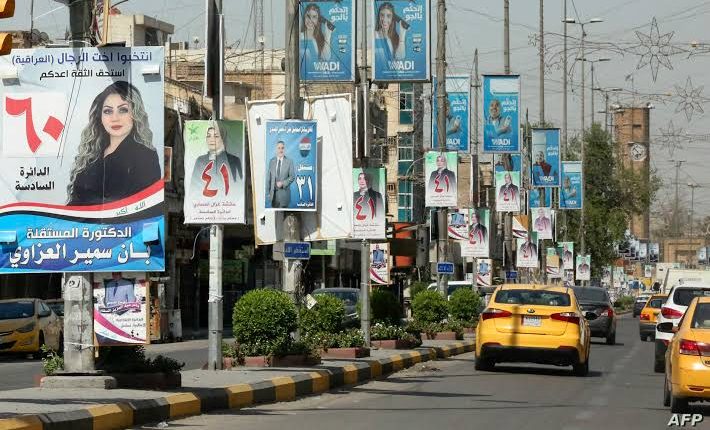مسودة نظام تحظر الدعاية الانتخابية في عمّان إلا عبر الوسائل المرخصة