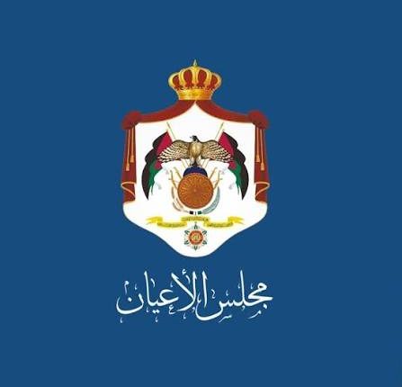أعيان: حادثة الجسر تهدد جهود الإغاثة الأردنية وتزيد معاناة الفلسطينيين في غزة