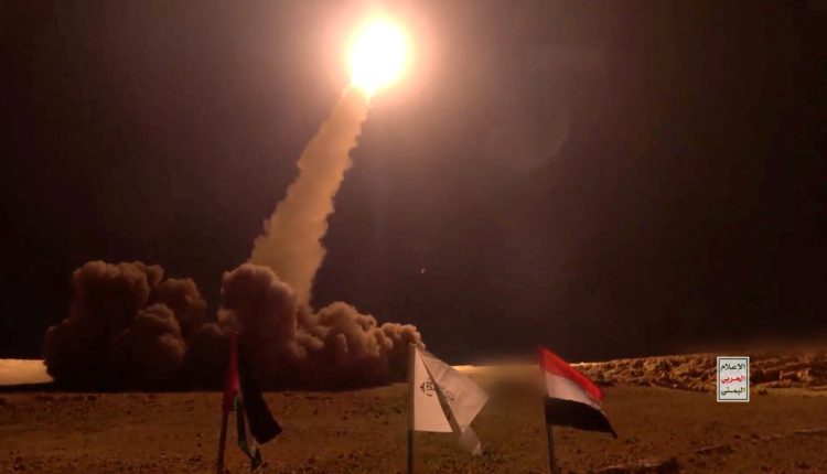 اليمن صاروخ  ثالث يستهدف “إسرائيل” في أقل من 24 ساعة