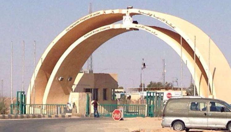 وزارة الداخلية تفتتح المبنى الموحد الجديد في مركز حدود الكرامة