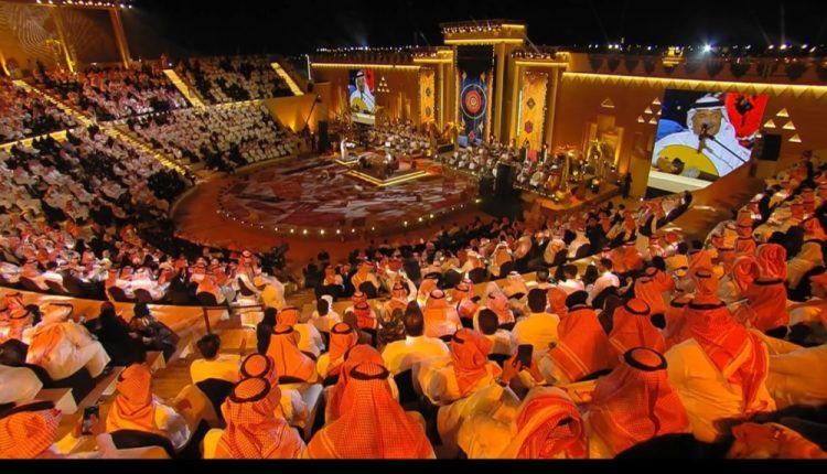 للمرة الأولى .. محمد عبده يطل على جمهوره في “شقراء”