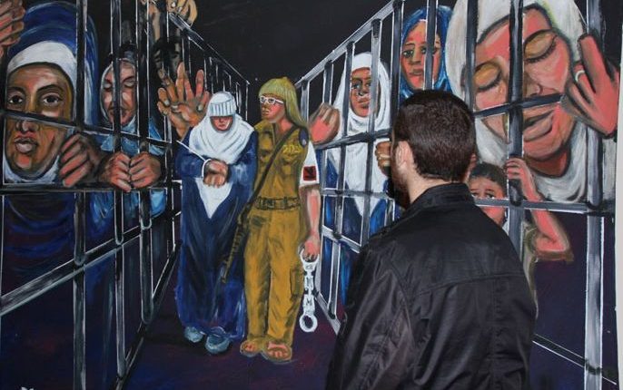 نادي الأسير: سياسة ممنهجة من التعذيب والإهمال ضد الأسيرات في سجون الاحتلال