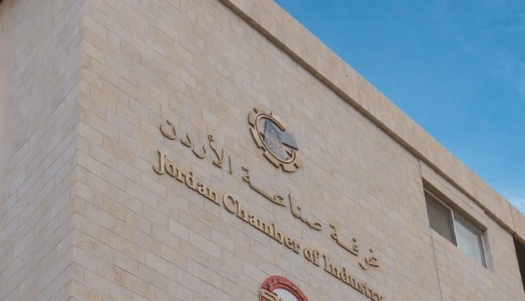 الصناعات الأردنية تتصدر النمو الاقتصادي للربع الثاني مع نمو قياسي 4.8%