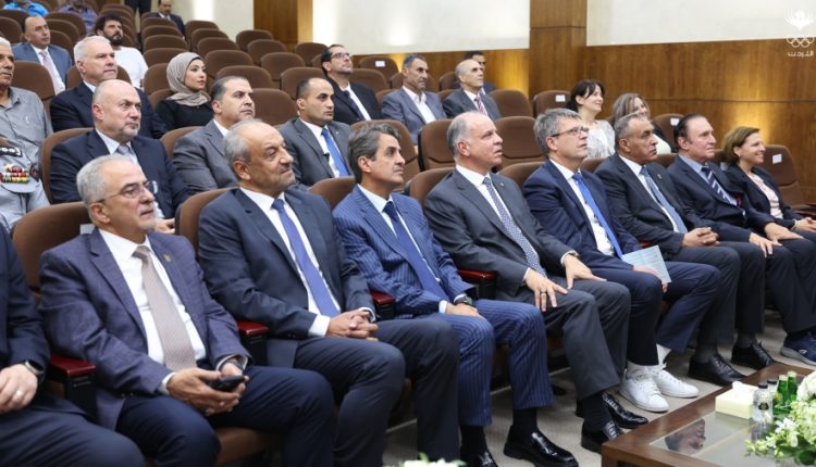 برعاية الأمير فيصل.. اختتام المشروع الأردني الألماني لتطوير كرة اليد