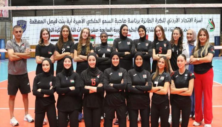 منتخب السيدات يفوز على نظيره القطري ببطولة غرب اسيا للكرة الطائرة