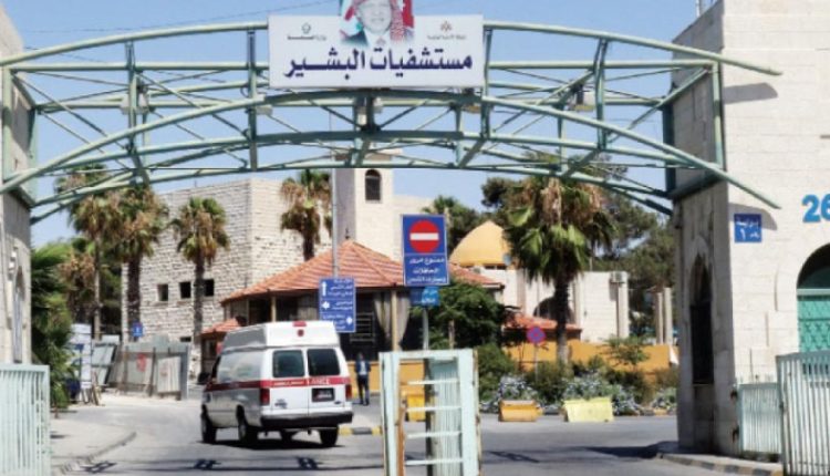 مستشفيات البشير والإيمان تحصدان المركزين الأول والثاني في جائزة مؤشر النزاهة الوطني