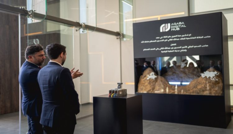 العقبة الرقمية: نقلة نوعية في مسيرة التحول الرقمي الأردني