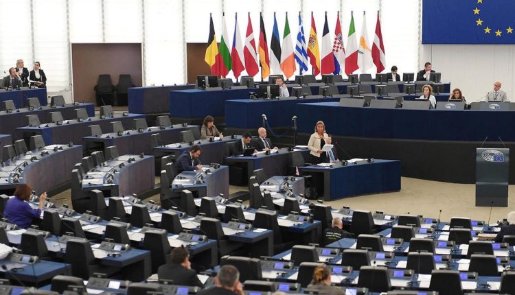 الاتحاد الأوروبي يدرس دعم الجنائية الدولية