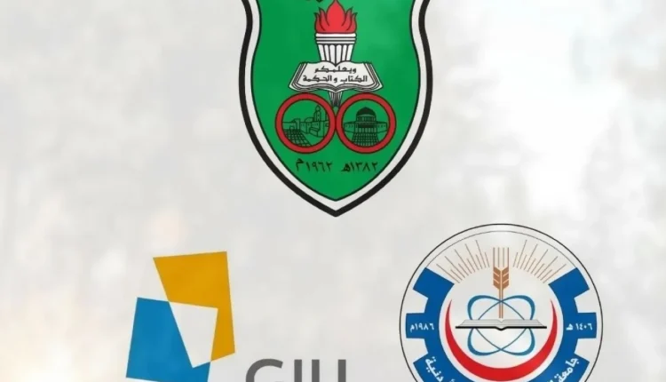 جامعاتِ أردنيّة تعلن انسحابها من تصنيف مؤسّسة التّايمز للتّعليم العالي