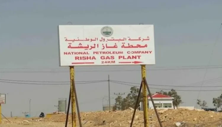 الموافقة على اتفاقيَّة توريد الغاز من حقل الريشة إلى النظام الكهربائي في الاردن