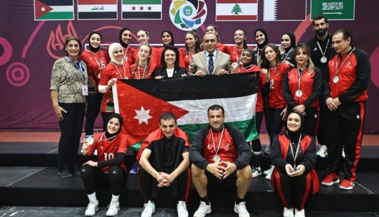 منتخب السيدات للكرة الطائرة يحرز فضية بطولة غرب آسيا الثانية