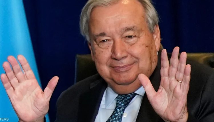 غوتيريس يدعو جميع الأطراف إلى الالتزام باتفاق غزة “بالكامل”