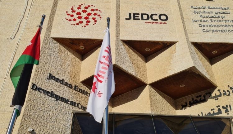 إطلاق المرحلة الثالثة لبرنامج التنمية الاقتصادية الريفية مطلع العام المقبل