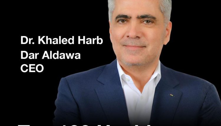 مجلة فوربس تختار الرئيس التنفيذي لدار الدواء الدكتور خالد حرب ضمن افضل100 قائد صحي في الشرق الاوسط لعام 2025