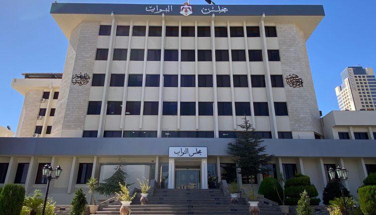 بيان رسمي من مجلس النواب بخصوص انتخابات الرئاسة