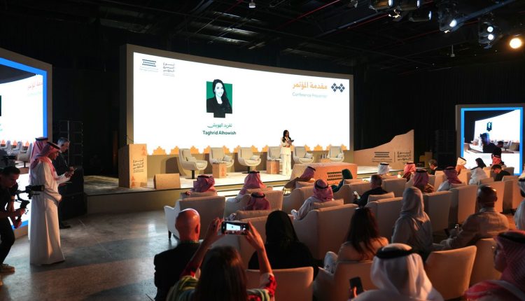 من المحليّة إلى العالميّة “ترميم” تعرض تجربتها في حدثٍ دولي للترميم بالرياض
