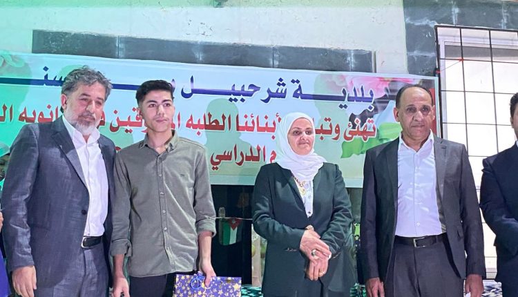 بلدية شرحبيل بن حسنة تكرم أوائل الثانوية العامة تعزيزًا للتميز والتحفيز نحو الإبداع