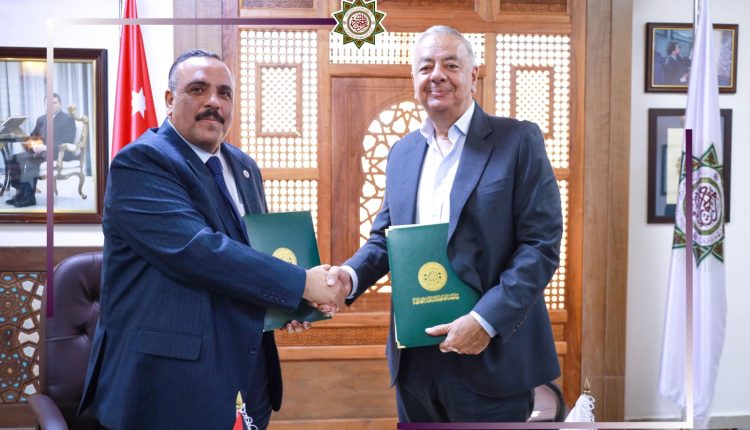 مختبر Biolab الطبي يوقع اتفاقية تعاون مع جامعة العلوم الإسلامية العالمية