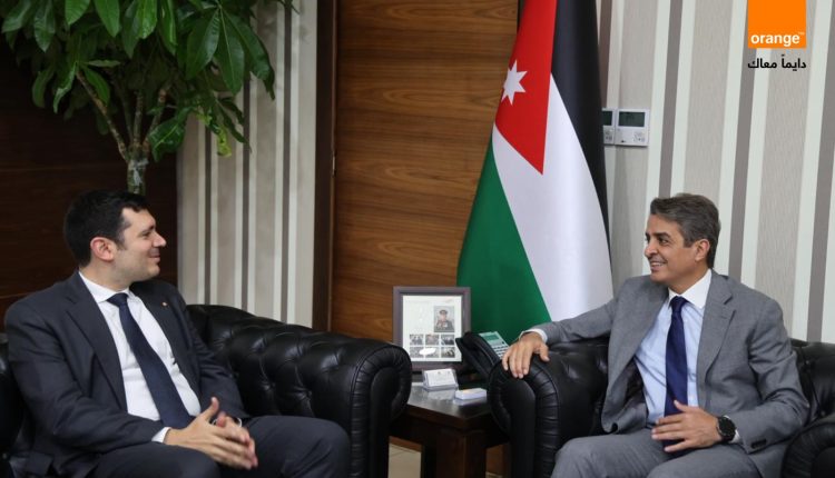 شراكة ممتدة في التمكين التقني للشباب:  وزارة الشباب وأورنج الأردن تبحثان فرص تعزيز التعاون المشترك