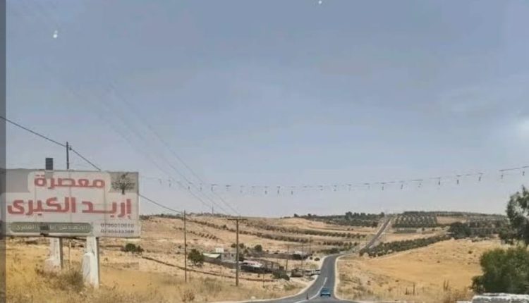 اجتماع شعبي لحل مشكلة طريق البترول / اريد 