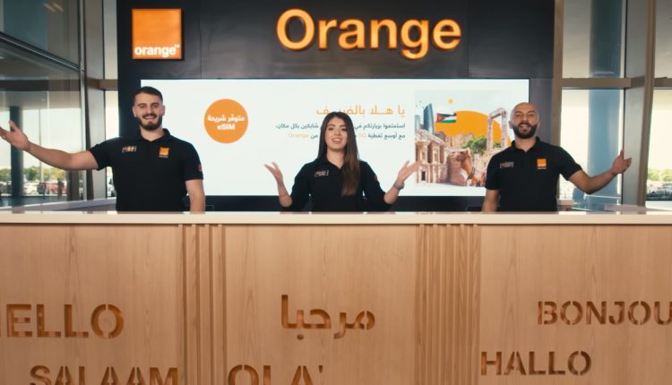 أورنج الأردن تدعم إطلاق عمل فني وطني بصوت الأردن