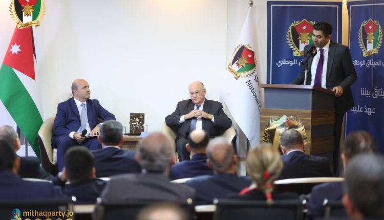 * الميثاق الوطني ينظم ندوة حوارية بعنوان “تعزيز الشفافية والرقابة على الأداء في مؤسسات القطاع العام