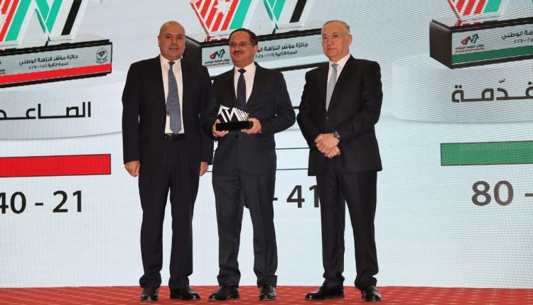 الجامعة الألمانية الأردنية تحصد المركز الثاني في مؤشر النزاهة الوطني لعام 2024/2025