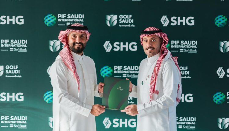 جولف السعودية توقع شراكة استراتيجية مع مجموعة SHG لرعاية بطولة السعودية الدولية 2025